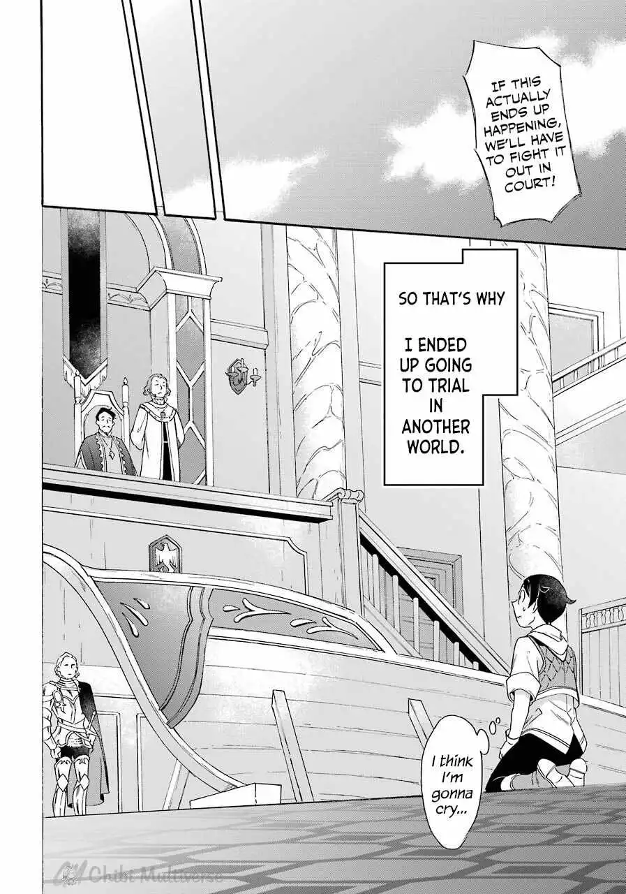 Striving For The Luxury Liner!! ~Get That Rich Isekai Life With A Ship Summoning Skill~ Chapter 8 12